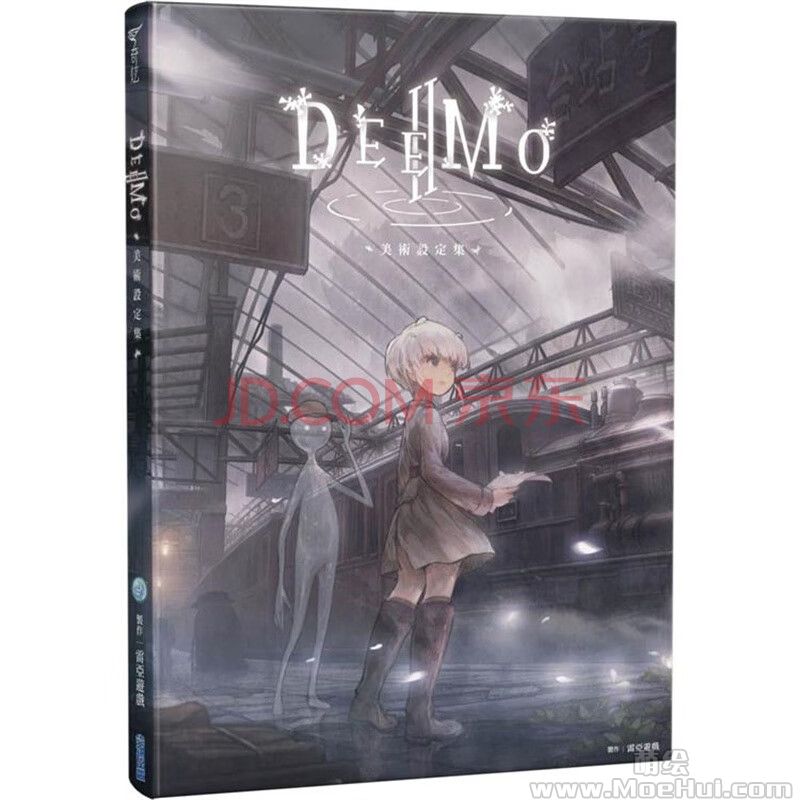 求 DEEMO1和2 设定集