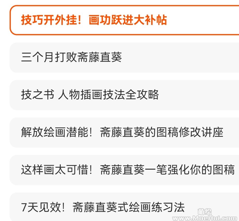 Screenshot_20240303_122007_com.taobao.taobao_edit_288790334713844