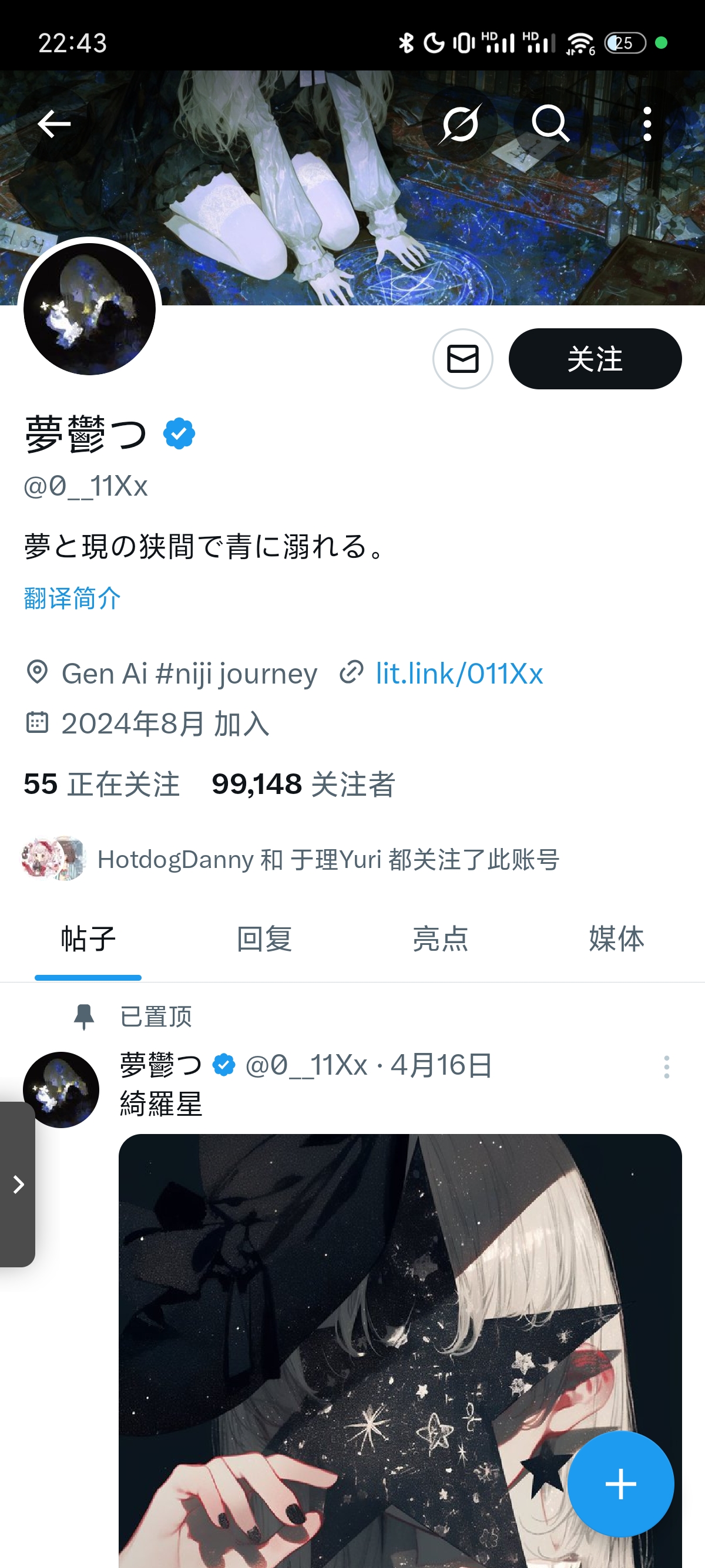 1000009494