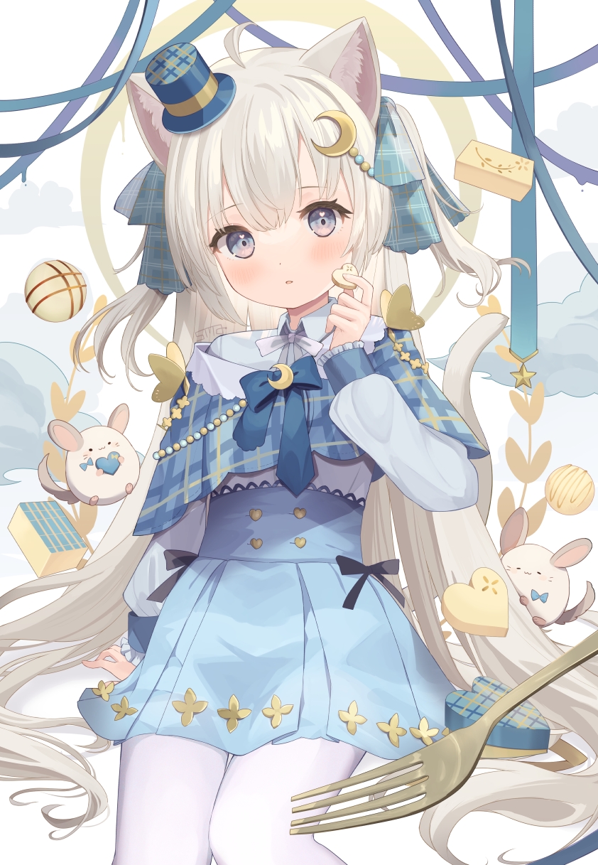 1750420941223