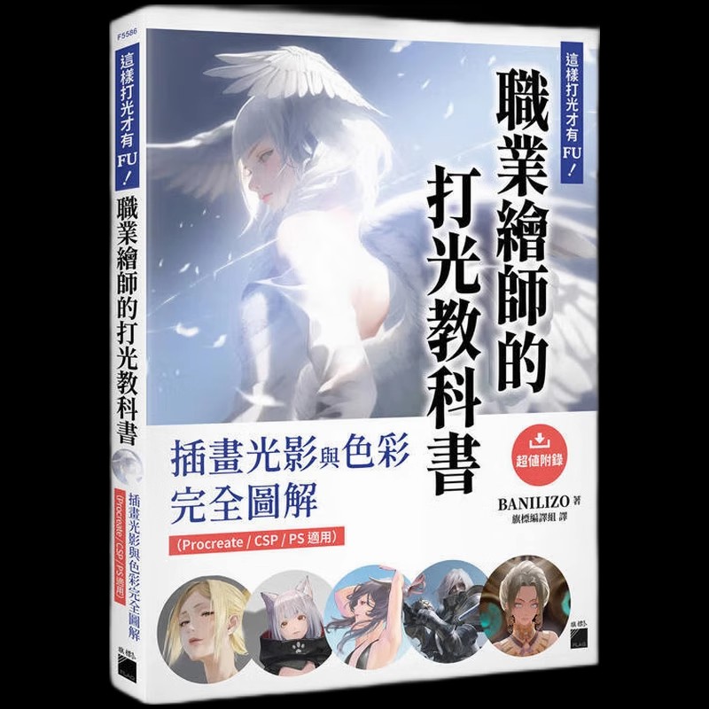 O1CN01wl8x9P2K4tGpXj0I5_2905129504.png_.avif
