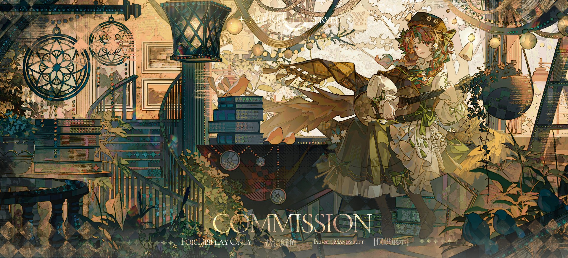 datatool-20260307175058