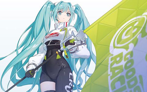 [会员][VOCALOID]赛车初音(RacingMiku) 图片CG包[1021P] | 萌绘