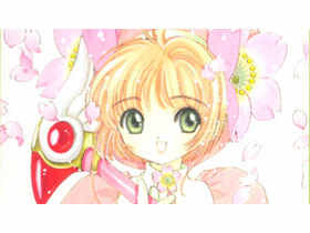 [会员][画集][CLAMP]魔卡少女樱原画集1[79P]