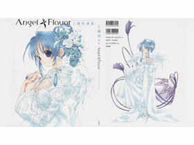 [会员][画集]七濑葵(七瀬葵) Angel Flavor[99P]