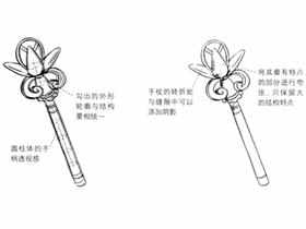 Q版漫画技法-132.特训练习-绘制Q版魔法手杖