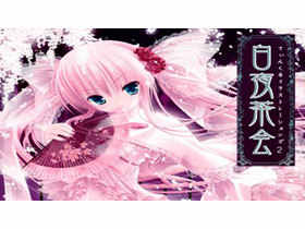 [会员][画集][てぃんくる(tinkle)]白夜茶会[68P]