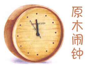 通用色铅笔入门练习-原木闹钟