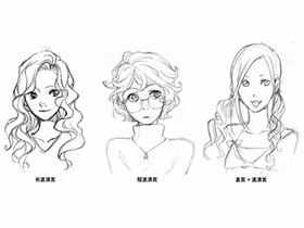 美少女漫画入门-24.发型的7大要素-发质（直发和波浪发）
