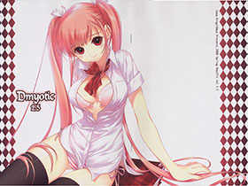 [画集][Snow Ring (白羽奈尾)]Dmyotic 2.5[13P]