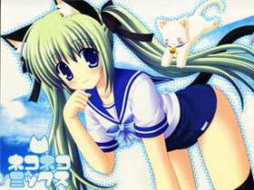 [画集][猫禁猟区(ねこねこ)]ネコネコミックス[18P]