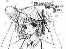 [画集][JOKER TYPE (西又葵)]MilleniumWebCopyBook[08P]