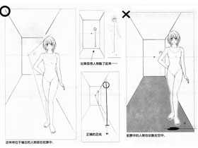 漫画透视入门-4.学习走廊进深感的表现