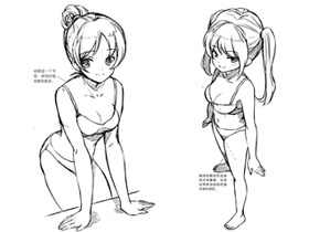 零基础漫画入门-22.身体各部分的透视