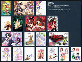 [会员][画集][富士壺機械 (いとうのいぢ)]富士壷機械 総集編 BLUE[82P]