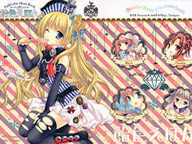 [会员][画集][WNB(館川まこ)]飴色えほん[17P]