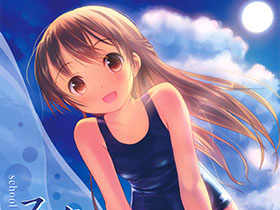 [画集][焦げました (タコ焼き)]スク水の本 ～スクール水着絵集3[15P]