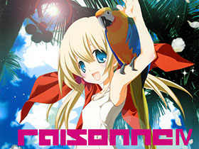 [会员][画集][共月邸(宮下未紀)]RAISONNE IV[115P]