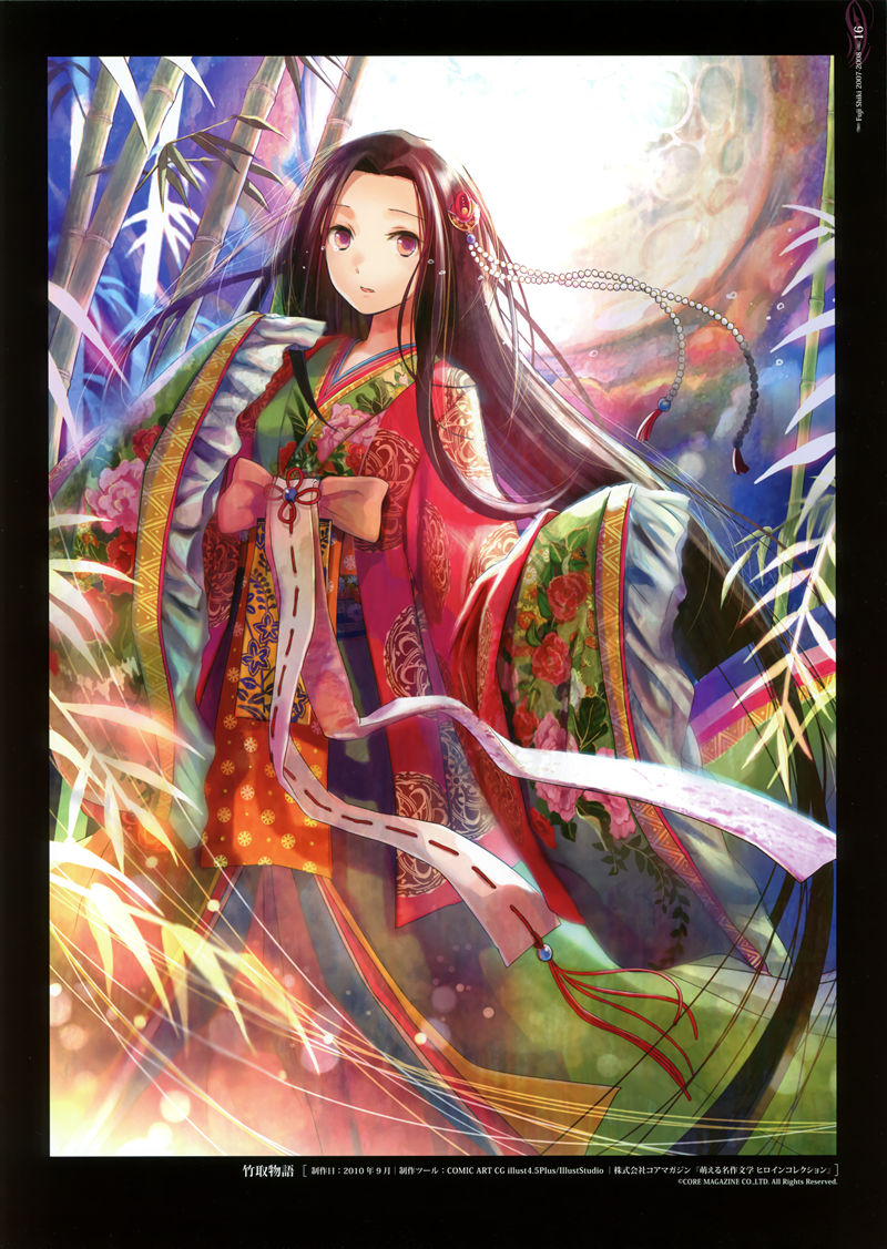 [会员][画集][藤ちょこ]藤色 2007-2011[60P]