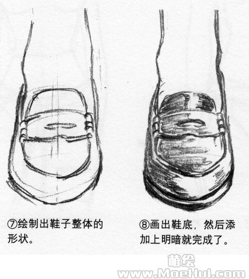 漫画服饰造型-35.学画鞋子