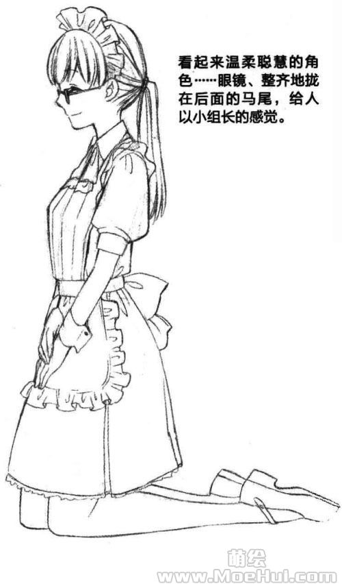 美少女角色设计-12.打工场景的服饰设定