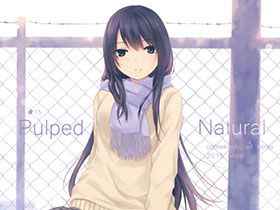 [画集][ロイヤルマウンテン (珈琲貴族)]Pulped Natural[14P]