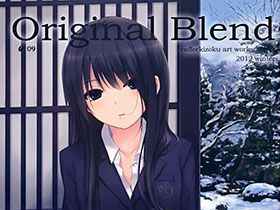 [画集][ロイヤルマウンテン (珈琲貴族)]Original Blend[14P]