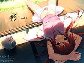 [画集][5年目の放課後 (カントク)]影 -KAGE-[18P]