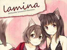 [画集][Tangerine Drop Tea (kyuri, jaco)]Lamina[16P]