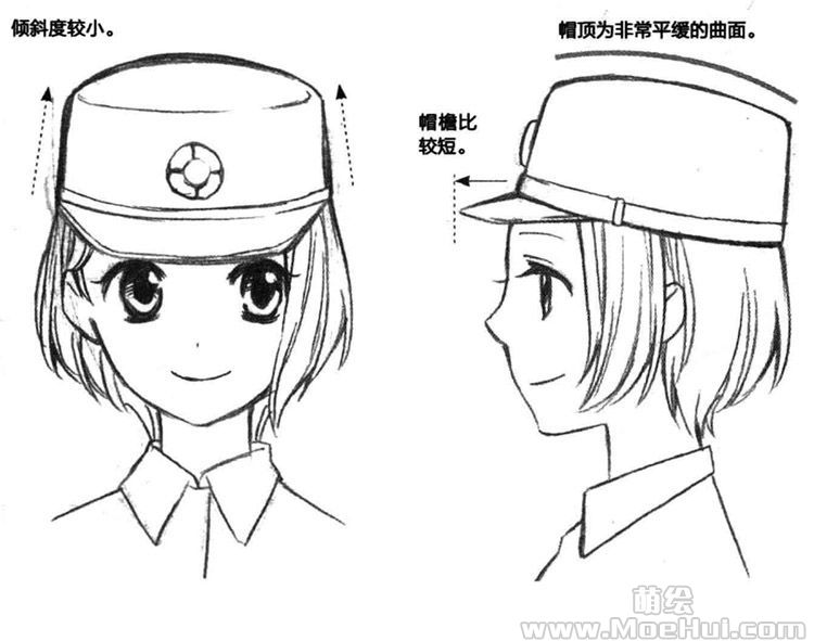 美少女角色设计-17.工帽