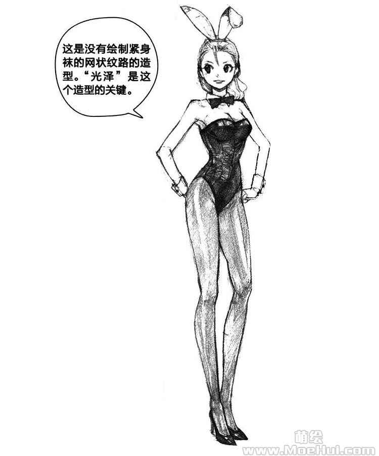 美少女角色设计-20.酒吧女招待与兔女郎