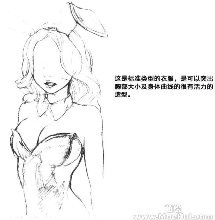 美少女角色设计-20.酒吧女招待与兔女郎