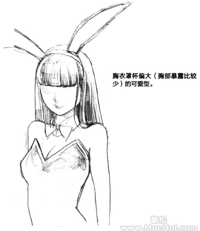 美少女角色设计-20.酒吧女招待与兔女郎