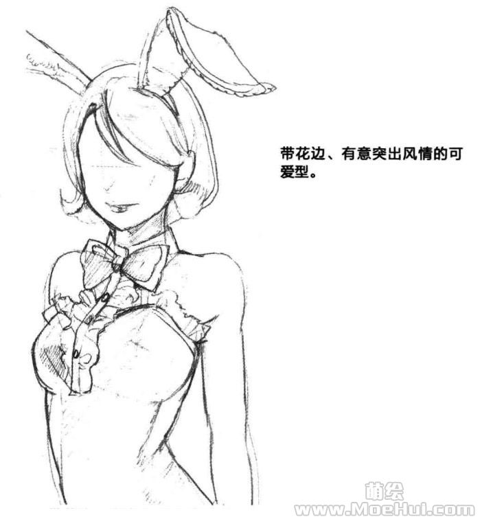 美少女角色设计-20.酒吧女招待与兔女郎