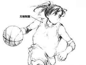 美少女角色设计-23.篮球女生