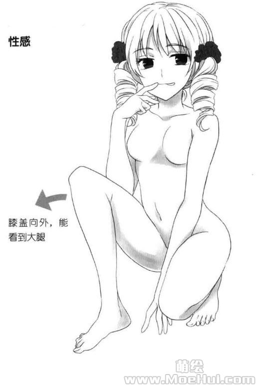 萝莉美少女的动作和构图-09.萝莉美少女的“动态”坐姿