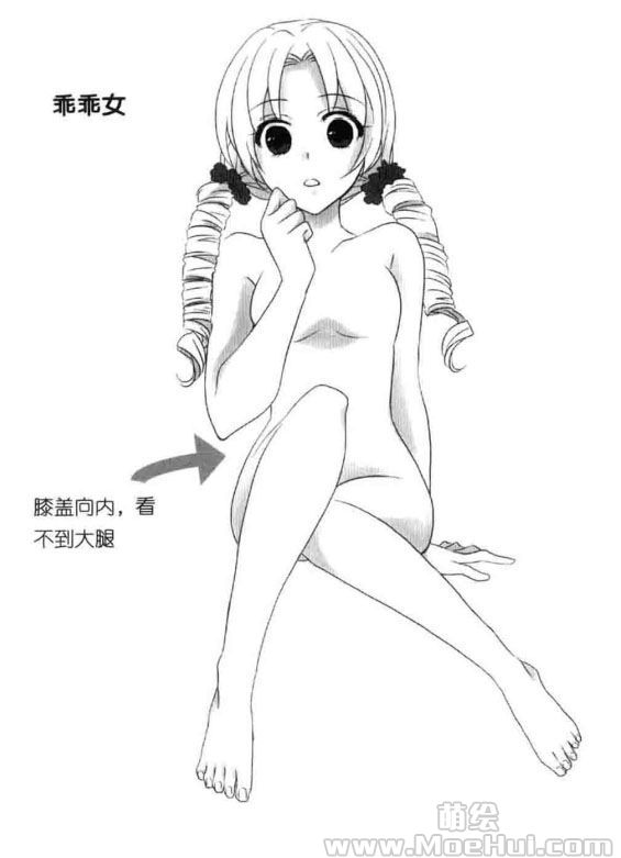 萝莉美少女的动作和构图-09.萝莉美少女的“动态”坐姿