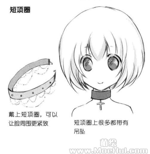 萝莉美少女的动作和构图-24.哥特系萝莉美少女的配饰