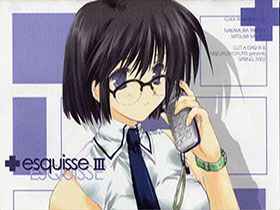 [会员][画集][CUT A DASH!!、偽住所不定(みつみ美里、なかむらたけし)]esquisse III[24P]