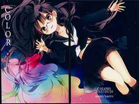 [画集][moni(naoto)]COLORS[12P]