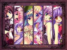 [画集][祭社(ななろば華)]2013 Calendar[07P]