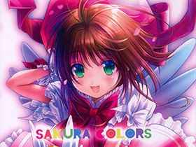 [会员][画集][みずきちゃんくらぶ (ごとP)]Sakura Colors[18P]