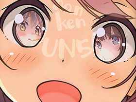 [画集][NtyPe、5年目の放課後、うつらうららか(よろず)]hanken UN5[13P]