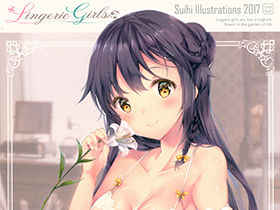 [会员][画集][Oracle Eggs(すいひ)]Lingerie Girls[18P]