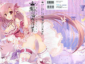 [会员][画集][狗神煌]猫毒PARADE[117P]