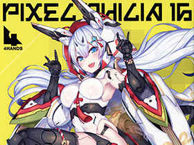 [画集][4HANDS (Nidy-2D-)]Pixel Philia 16[30P]
