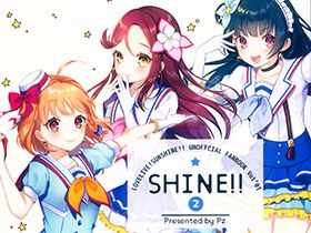 [画集][Pz.(南雲ゆい)]SHINE!!2[10P]