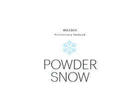 [会员][画集][LEAF]POWDER SNOW -WA20th Anniversary fanbook-[24P]