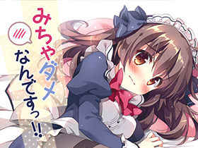 [会员][画集][ぱんのみみ (ぱん)]みちゃダメなんですっ!![09P]