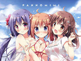 [画集][ぱんのみみ (ぱん)]ツンツンSUMMER![09P]